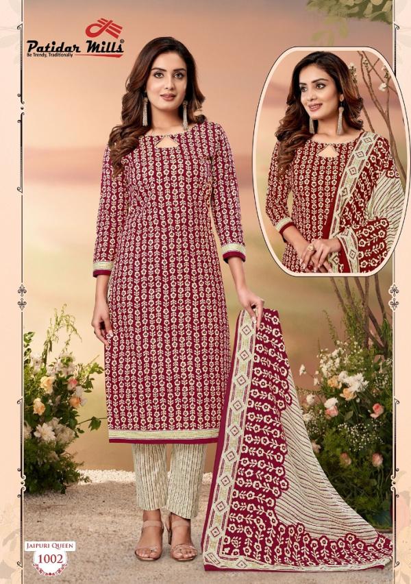 Patidar Jaipuri Queen Vol-1cotton exclusive  Kurti Pant Dupatta collection